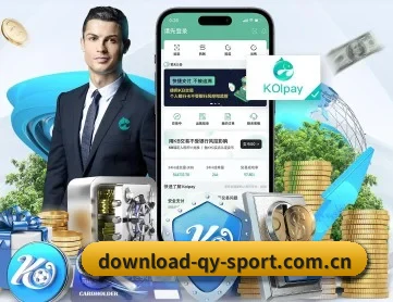 球友会 APP 深度功能